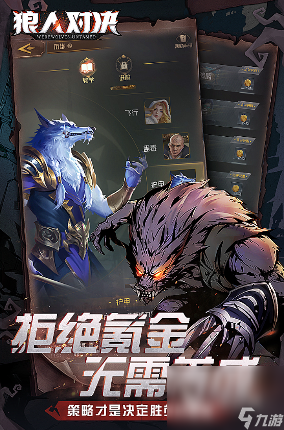 有没有好玩的双人对战游戏 2024最受欢迎的双人联机游戏分享