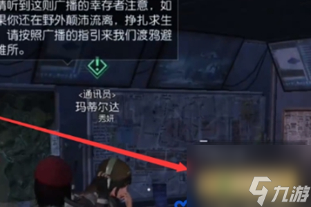 黎明觉醒深渊任务攻略