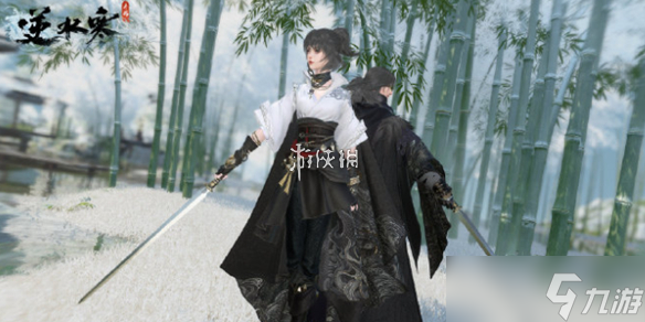 <a id='link_pop' class='keyword-tag' href='https://www.9game.cn/nishuihan1/'>逆水寒手游</a>寒鸦肃岭/雪月凌风侠客行主题时装价格