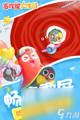 有没有适合长期玩的休闲游戏 高质量的休闲游戏下载排行榜2024