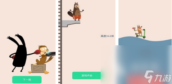 有趣的马戏团游戏大全 2024免费的马戏团手游下载分享