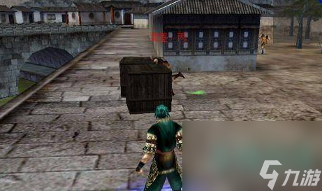《流星蝴蝶剑》金华城通关攻略
