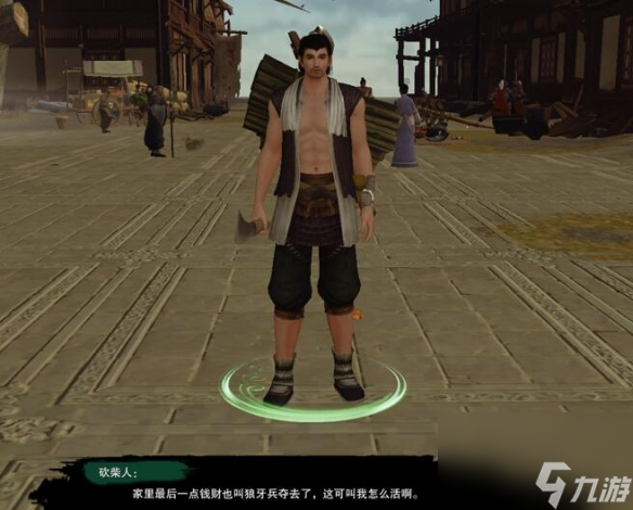 剑网3枉叹恨奇遇宠物错错获取攻略