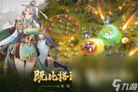 画质非常好的手游有哪些 2024经典的高画质游戏分享