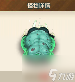 向僵尸开炮200以内所有关卡首领图鉴