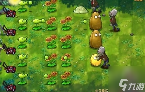 植物大戰(zhàn)僵尸融合版隱藏植物怎么獲取 隱藏植物獲取攻略