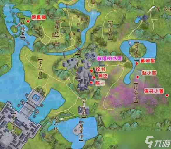 《剑网3》孩童书宠物奇遇攻略