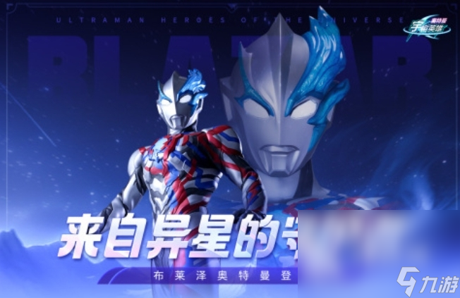 2024年耐玩的格斗手游推荐有哪些 对战游戏推荐大全