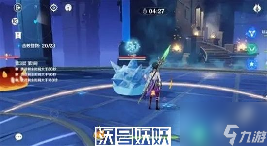 原神藝術(shù)就是成就怎么完成-原神藝術(shù)就是成就完成攻略