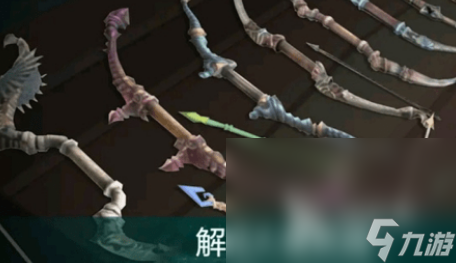 耐玩的單機射擊游戲盤點 2024高人氣的單機射擊游戲排行榜