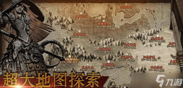 无尽寒冬游戏前期玩法技巧详解