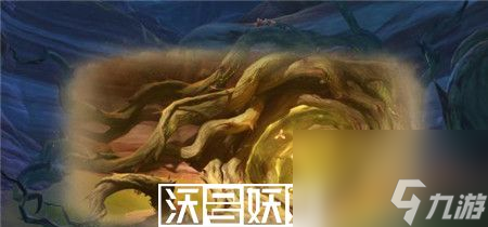 原神刃樹劍山之巡禮怎么玩-原神刃樹劍山之巡禮攻略詳解