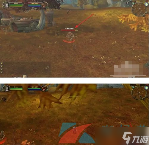 《魔兽世界》怀旧服密封的蓝袋子任务攻略