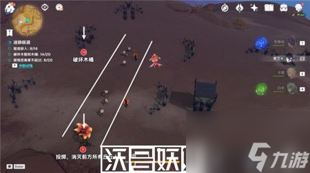原神逐静蹊道怎么通关-原神逐静蹊道通关攻略