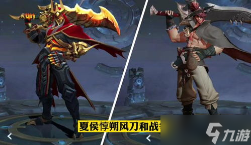 王者榮耀夏侯惇霜北刀皮膚獲取方法價(jià)格介紹