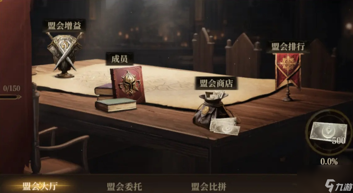 龍息神寂開服必做事項(xiàng)有哪些