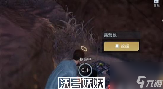 烟雨江湖少年恩仇任务怎么做-烟雨江湖少年恩仇任务攻略