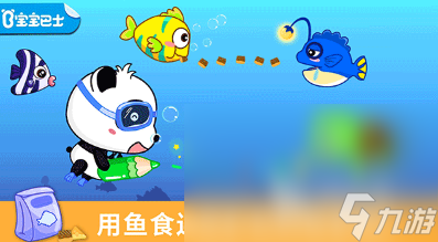 好玩的你画我猜游戏下载合集 2024免费的你画我猜游戏盘点