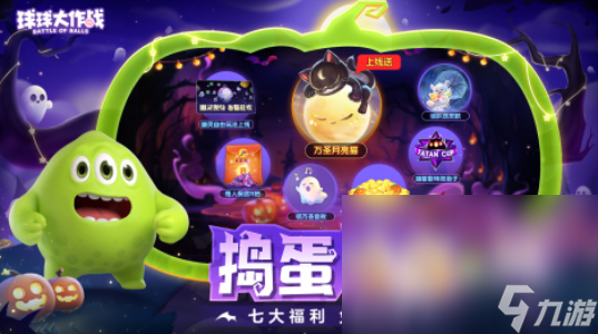 三个人可以玩什么游戏 2024高人气的多人手游下载分享