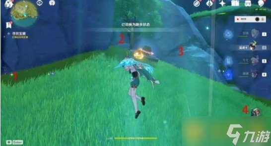 《原神》玲珑霄灯图之三宝藏火炬位置攻略