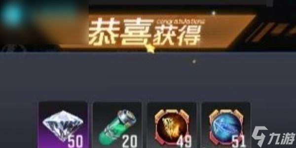 生存要塞兑换码2024最新