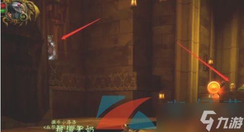 《魔兽世界》怀旧服部落救公主任务攻略