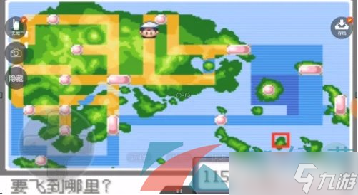 《口袋妖怪究极绿宝石》固拉多位置