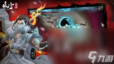 经典的单机版武侠手机游戏大全 2024流行的单机武侠手机游戏排行截图