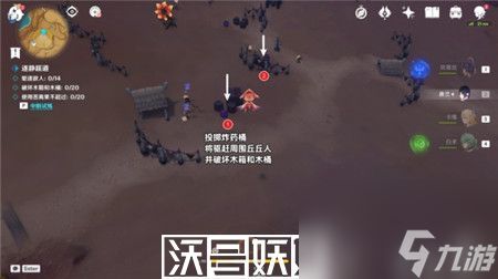 原神逐靜蹊道怎么通關-原神逐靜蹊道通關攻略