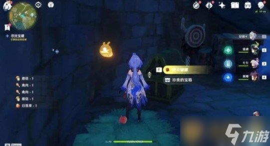《原神》玲珑霄灯图之三宝藏火炬位置攻略