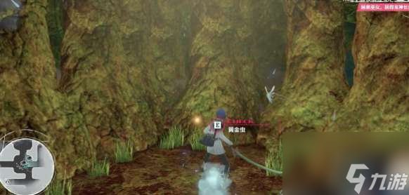 暗喻幻想马诺巴群岛黄金虫收集技巧