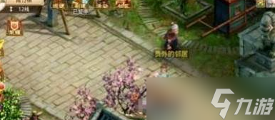 问道青竹客栈探案怎么完成-青竹客栈探案攻略