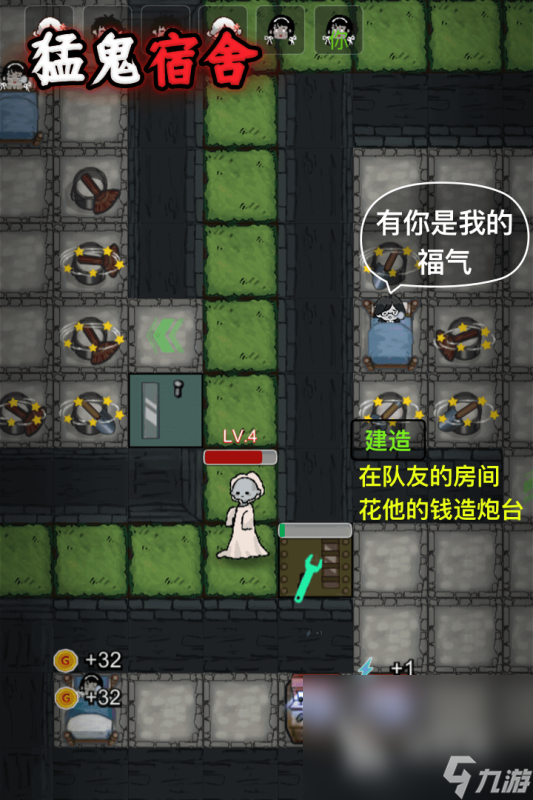有趣的塔防游戏手游下载 2024耐玩的塔防手游盘点