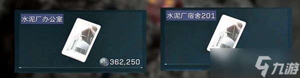 《三角洲行動》零號大壩鑰匙房卡推薦攻略
