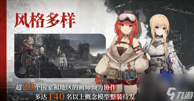 湮灭边界线什么时候上线