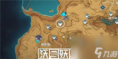 原神俄瞬之行任务怎么完成-原神俄瞬之行任务攻略