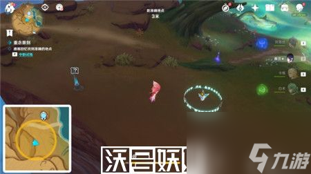 原神重念景刻流程是什么-原神重念景刻流程攻略