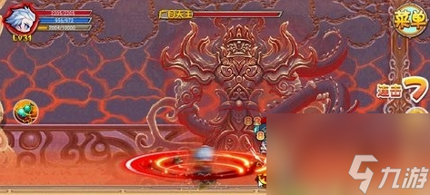 造梦西游ol异界王子技能怎么搭配