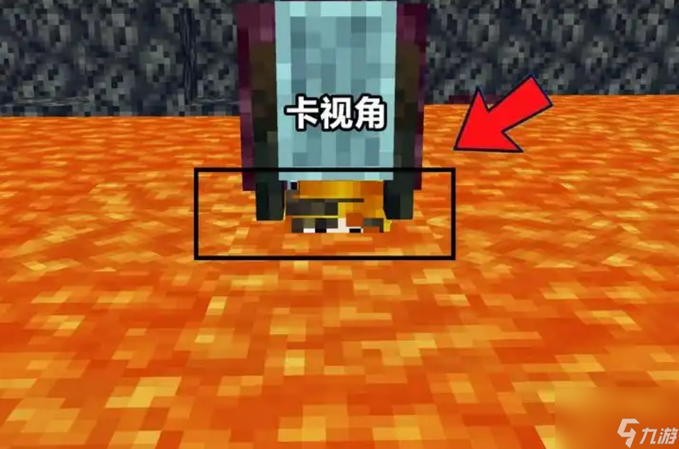 我的世界岩浆英文是什么