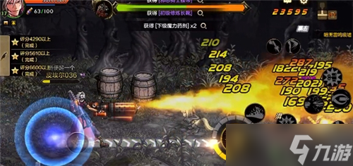 dnf璀璨玫瑰怎么獲得