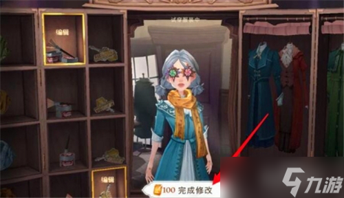 哈利波特魔法觉醒捏脸教程