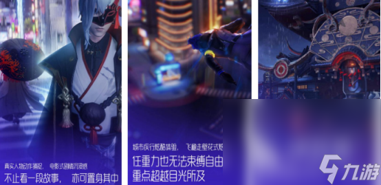 祖龙游戏有哪些 2024高人气祖龙创作的游戏推荐