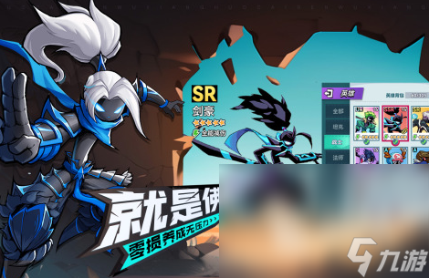 很好玩的游戏下载分享2024有趣的手游top10