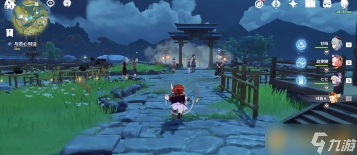 《原神》輕策莊的攻略霄燈任務(wù)完成攻略