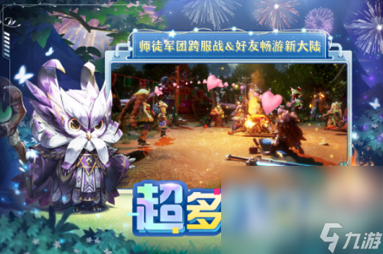高人气的打猎游戏怎么下载 免费的狩猎手游排行2024