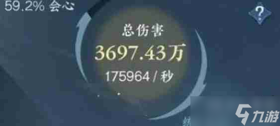 逆水寒手游法天象地连招搭配