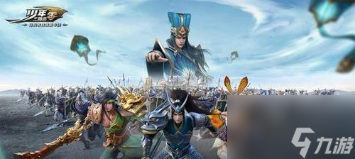 《少年三国志零长坂坡攻略》（掌握关键技巧）