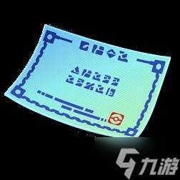 《宝可梦大集结》索罗亚克上手教程 索罗亚克怎么玩