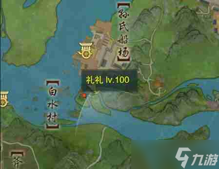 《剑网3》乱红鸾宠物奇遇攻略