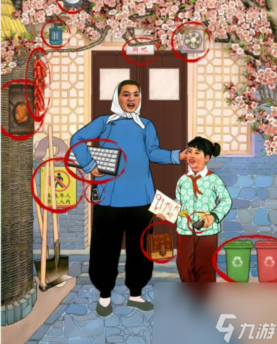 汉字达人母慈子孝4通关攻略